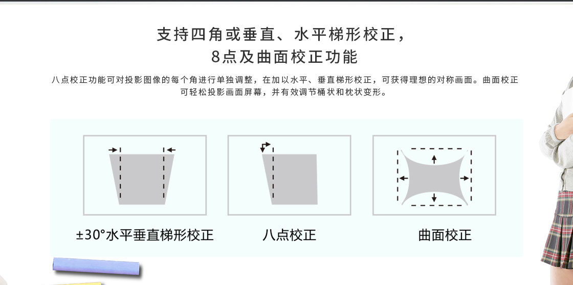 张军增加01.jpg