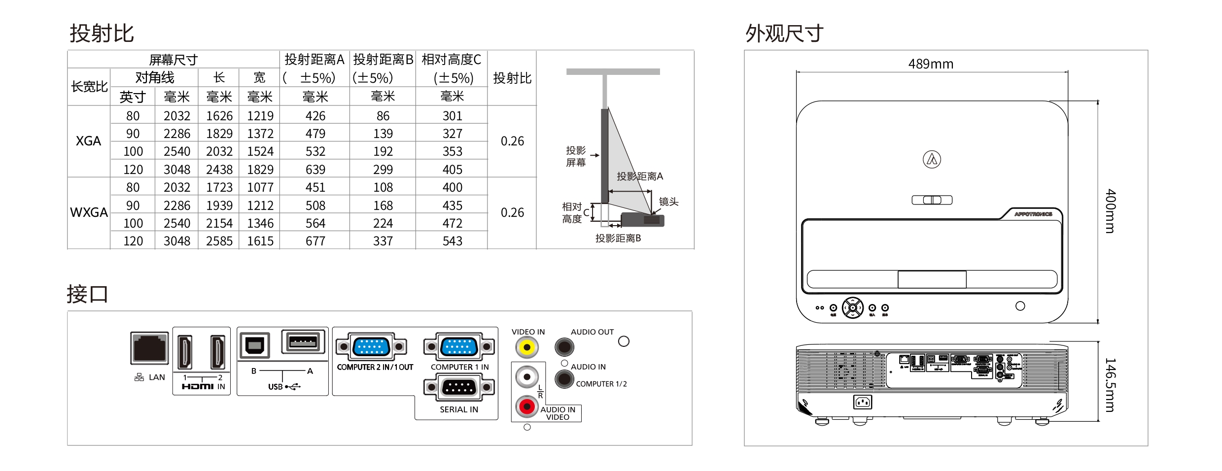 04_看图王.jpg